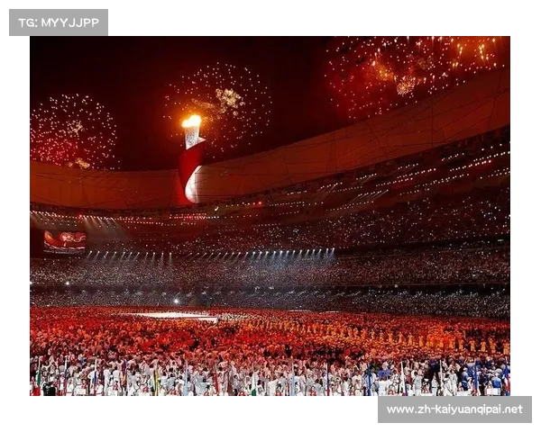 2008年北京奥运会开幕式：展现中国传统文化与现代科技完美融合的震撼盛宴